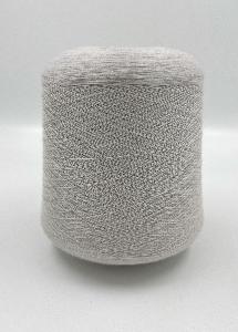 Пряжа New Diamond, Cashmere Yarn, меринос, шелк, цвет жемчужный