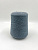 Tango, RICIGNOLO, 50% шиншила, 50% искусственные волокна, 460м/100гр, голубой