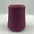 Tango, RICIGNOLO, 50% шиншила, 50% искусственные волокна, 460м/100гр, припыленно-лиловый