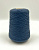 Coarsehair, Loro Piana, 100% кашемир, 550м/100гр, синяя дымка